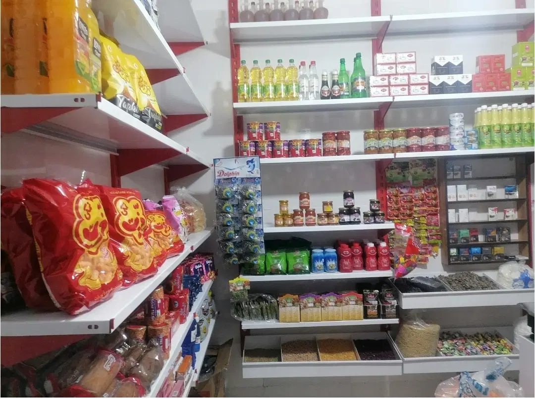 سوپر مارکت