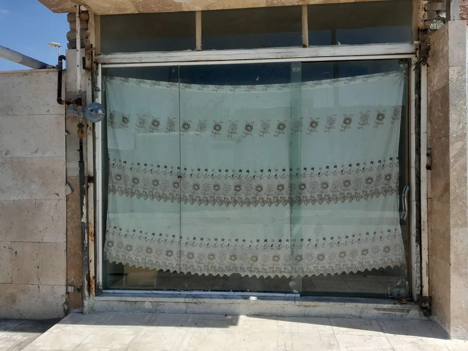 مغازه