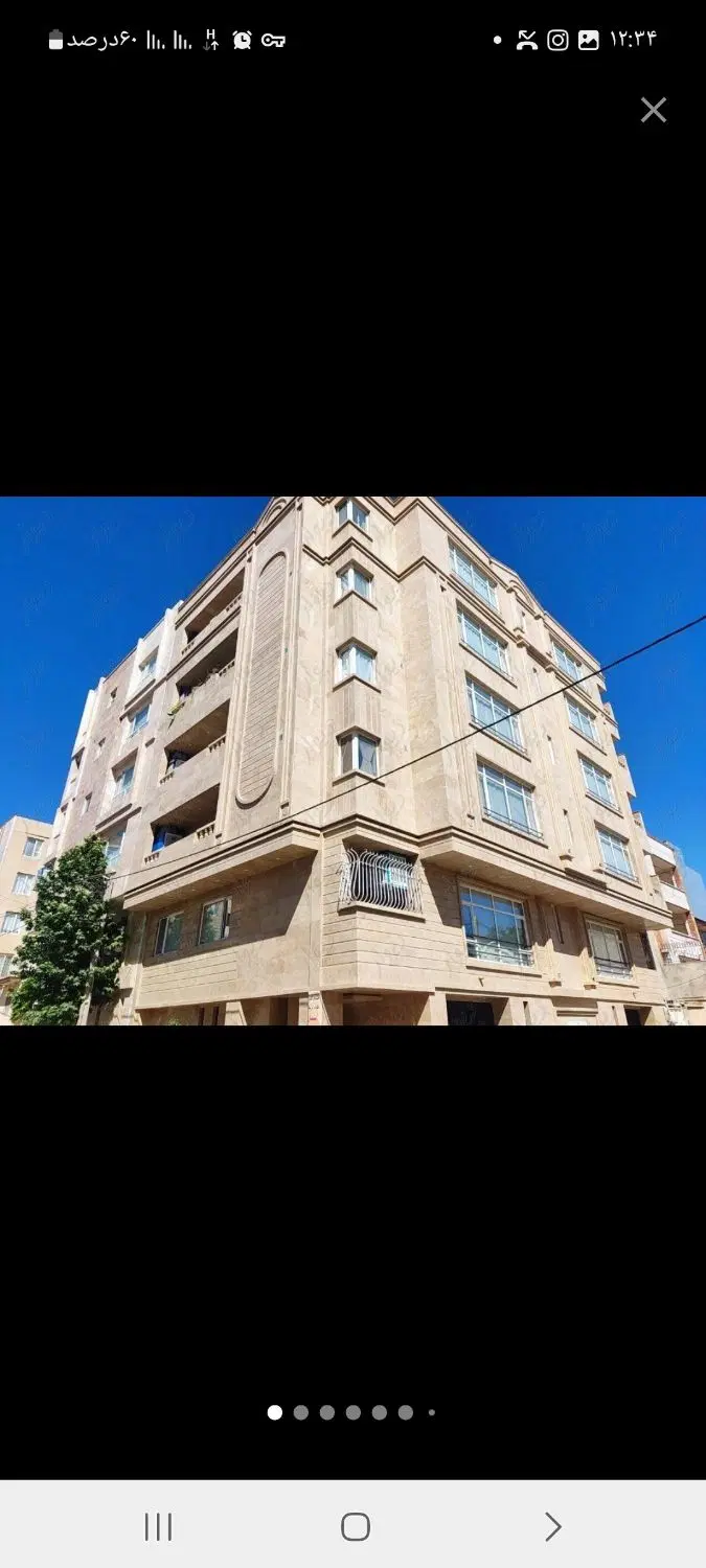 فروش واحد مسکونی