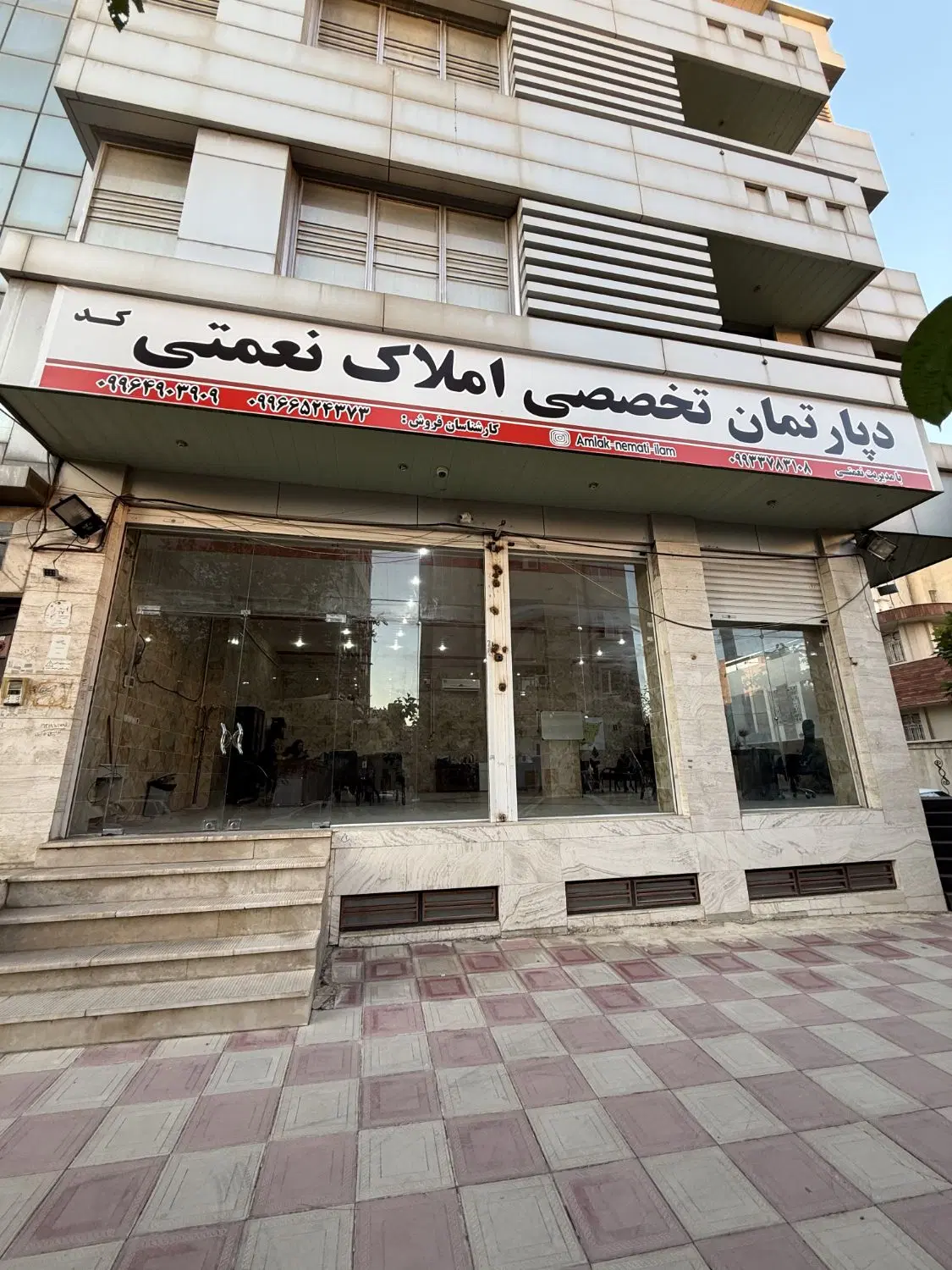واحدهای ۱۱۰ و ۱۳۰ متری