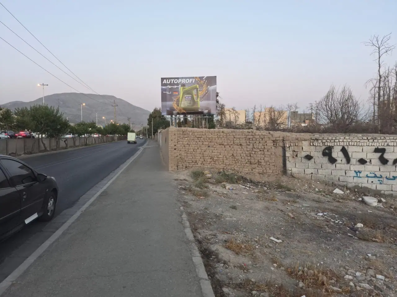 فروش زمین