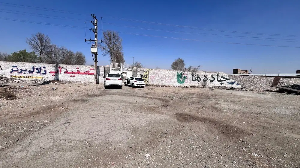 اجاره ملک