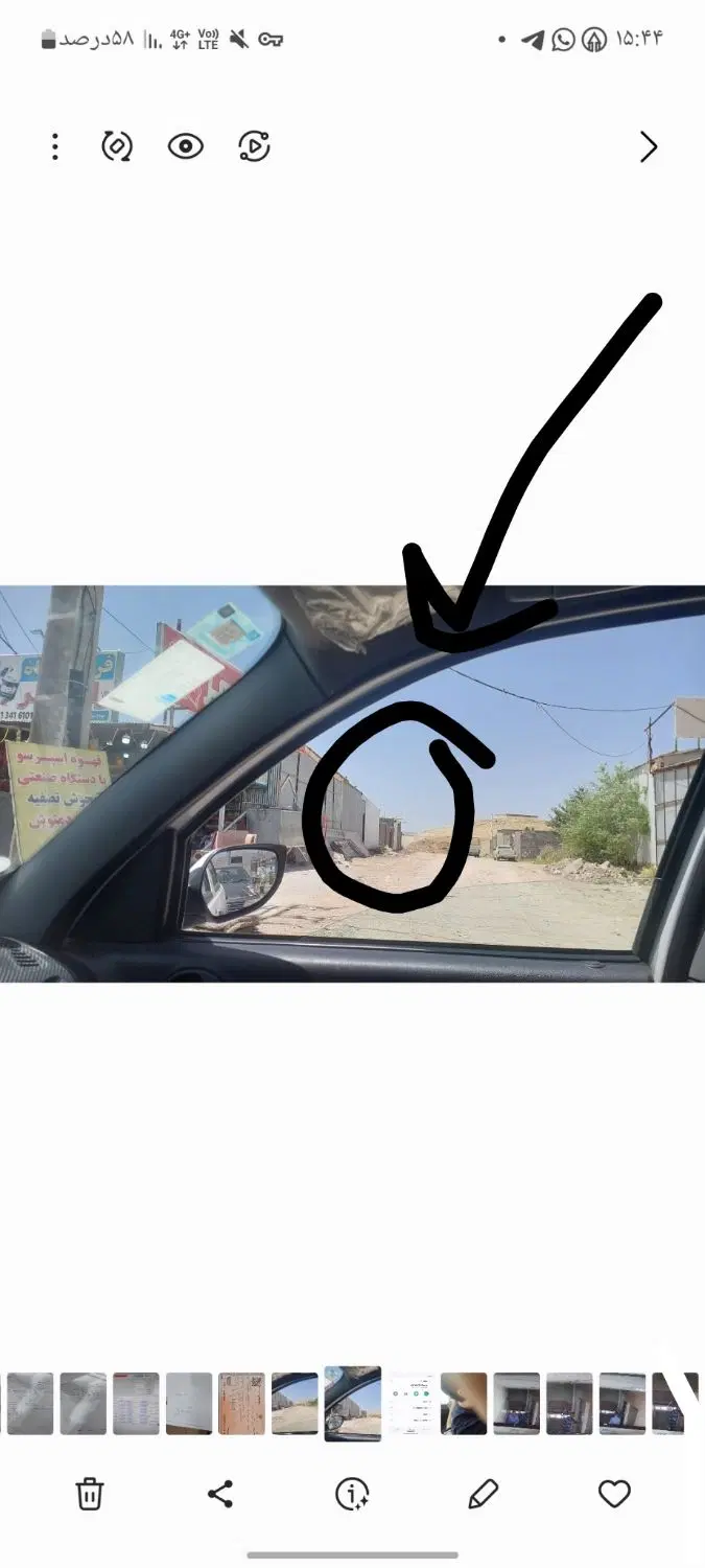 زمین۶۸متری بلوارخلیج فارس خیابان۱۲ متری شهید ملایی