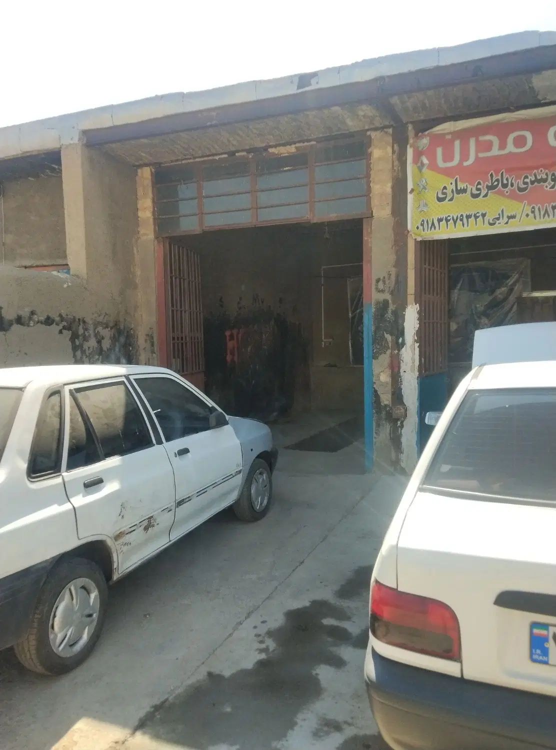 یک باب مغازه اجارهی