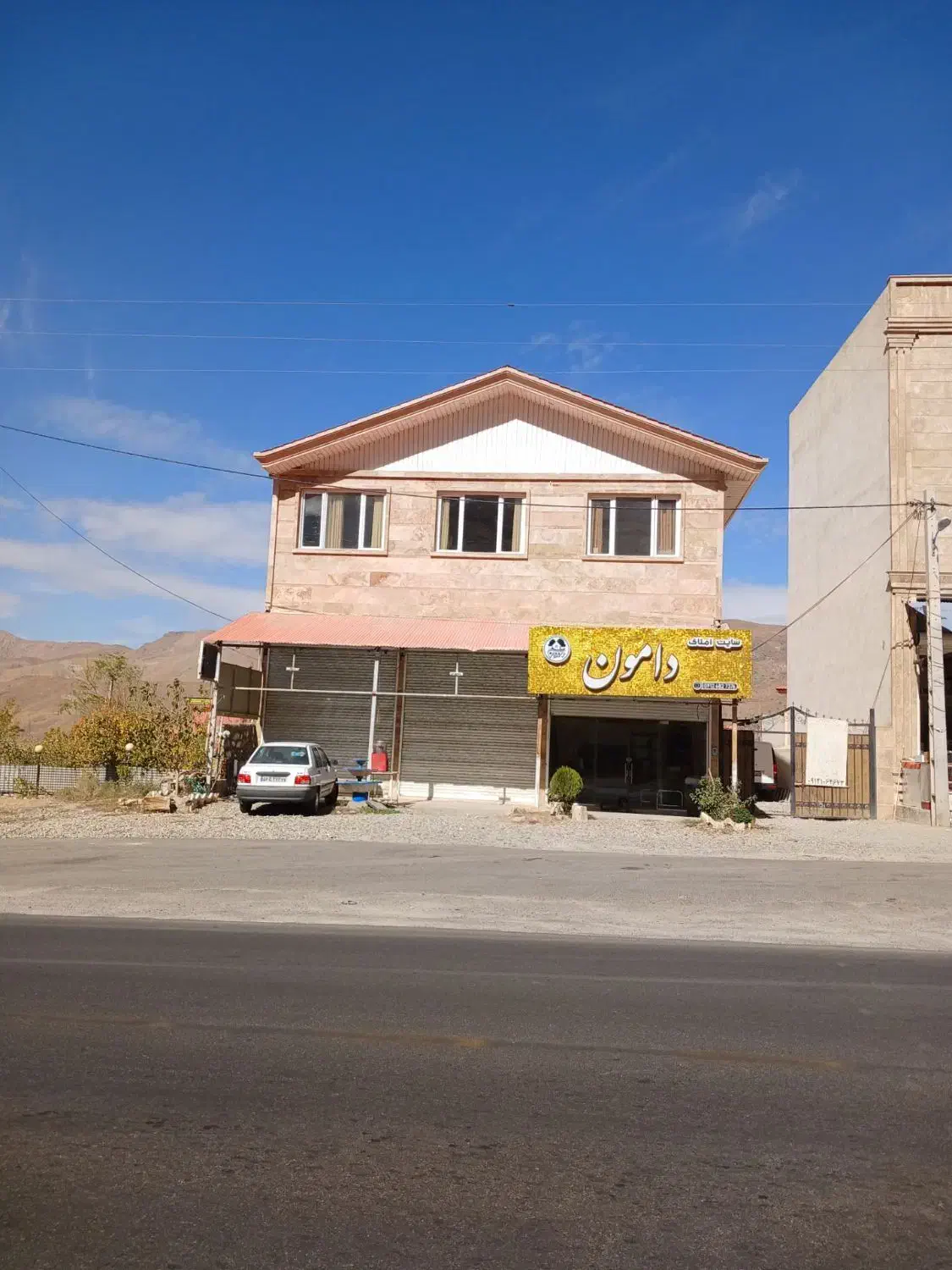 فروش زمین تجاری مسکونی