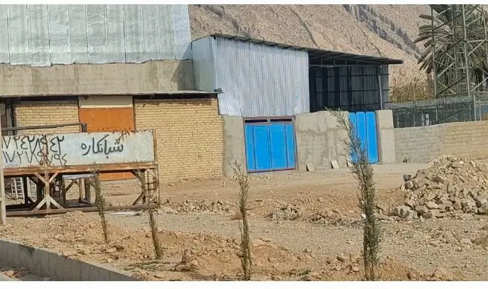 فروش کارگاه و سوله