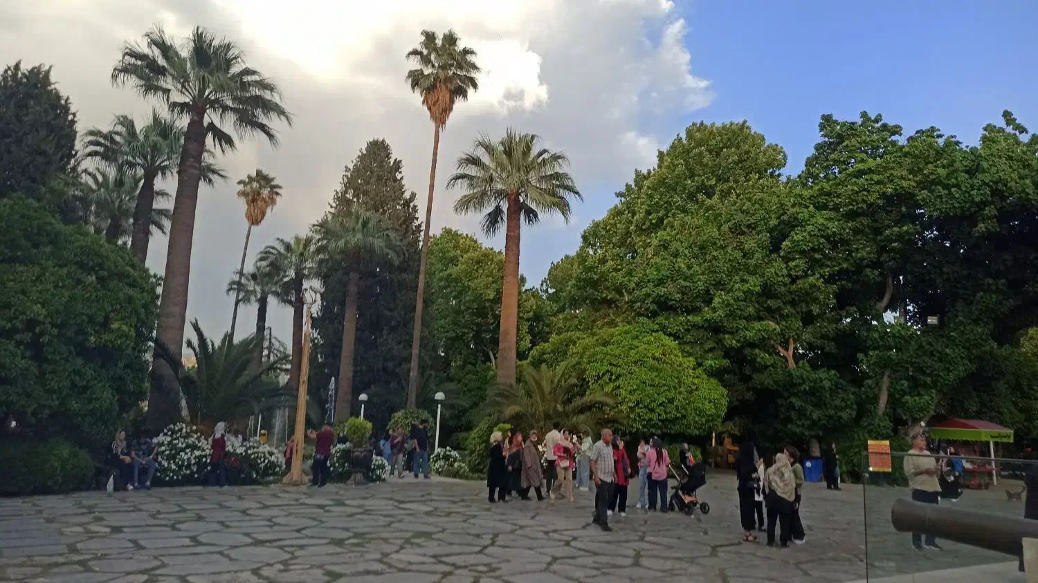 زمین شهرک حکمت