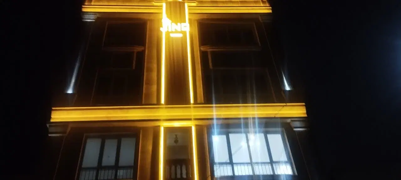 فروش مسکونی