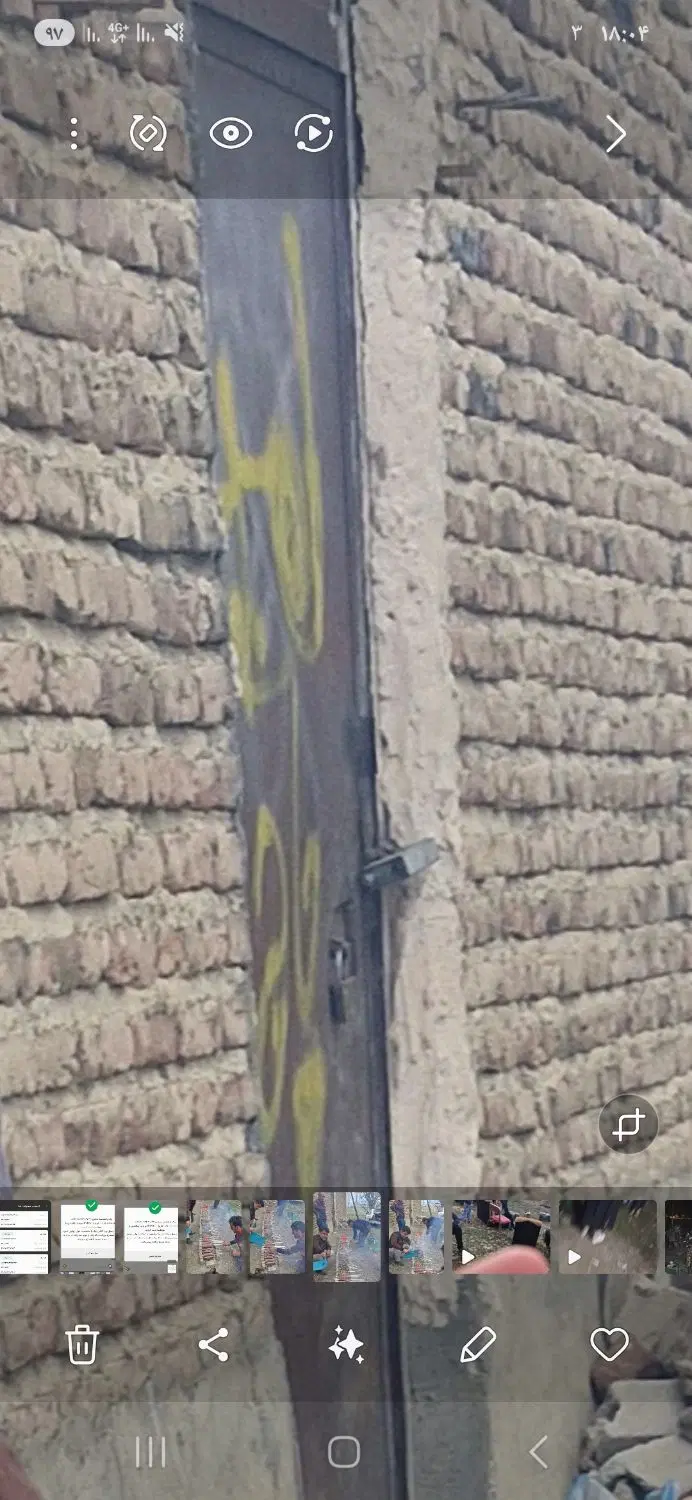 اجاره انباری بزرگ بر کانال