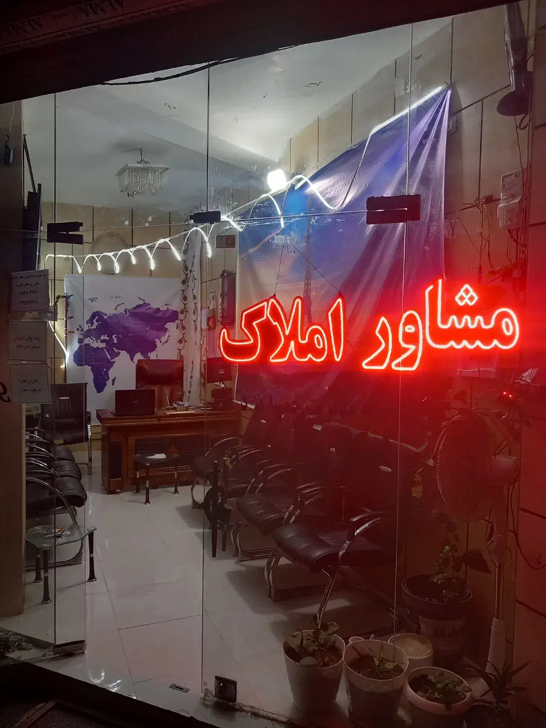 واحد رهن و اجاره ۸۰متری شهرک دانش