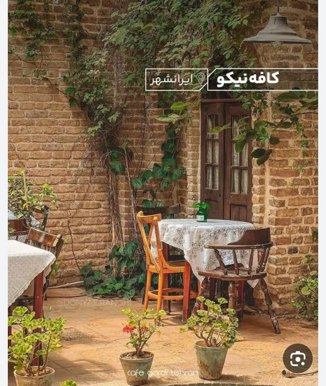 اجاره خانه ویلایی برای کافه