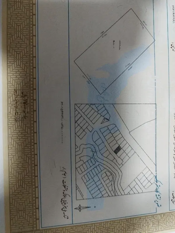 زمین 250متری