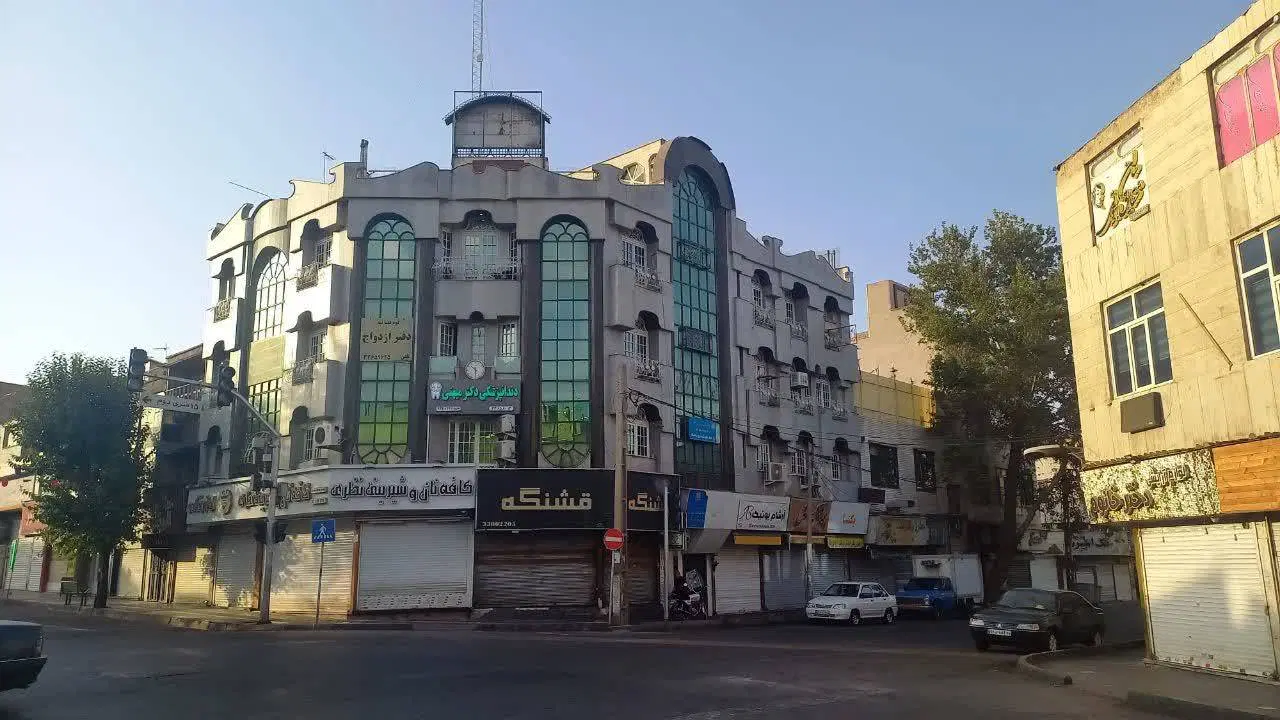 فروش آپارتمان موقعیت اداری