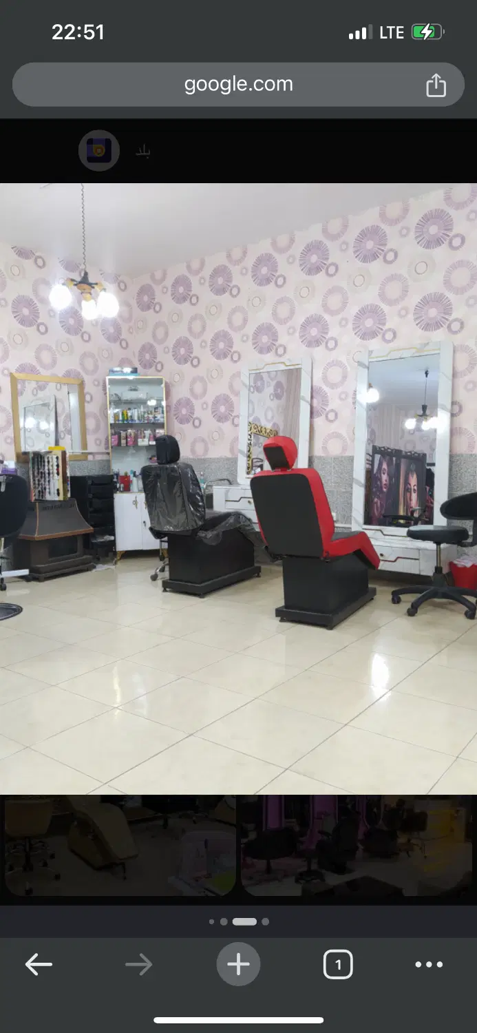 اجاره واحد تجاری