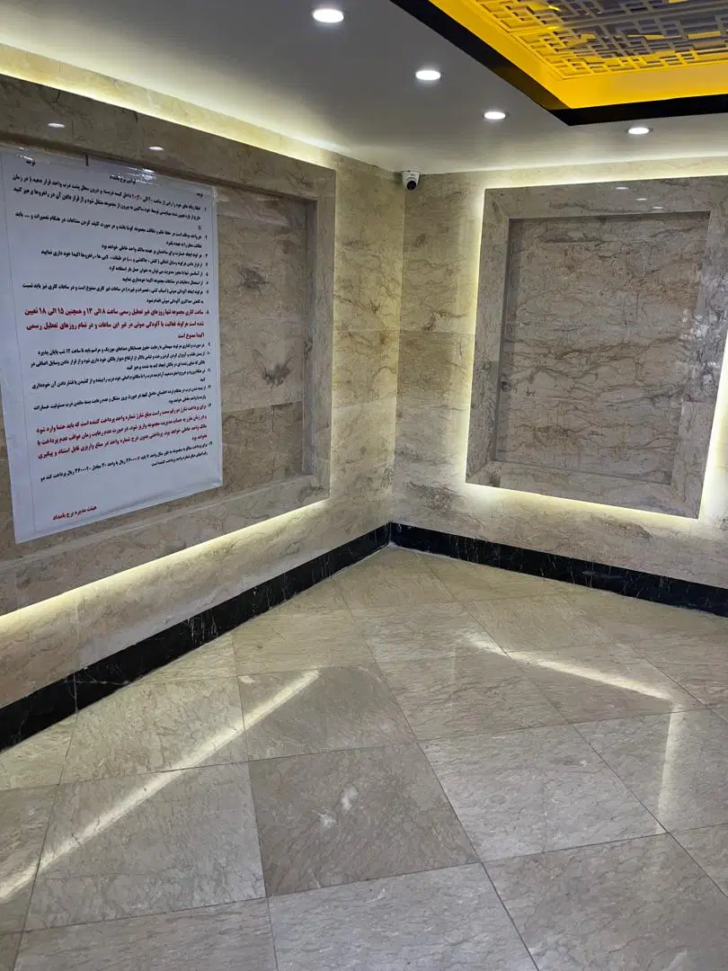 فاز ۵ شمالی ۹۲ متری فول