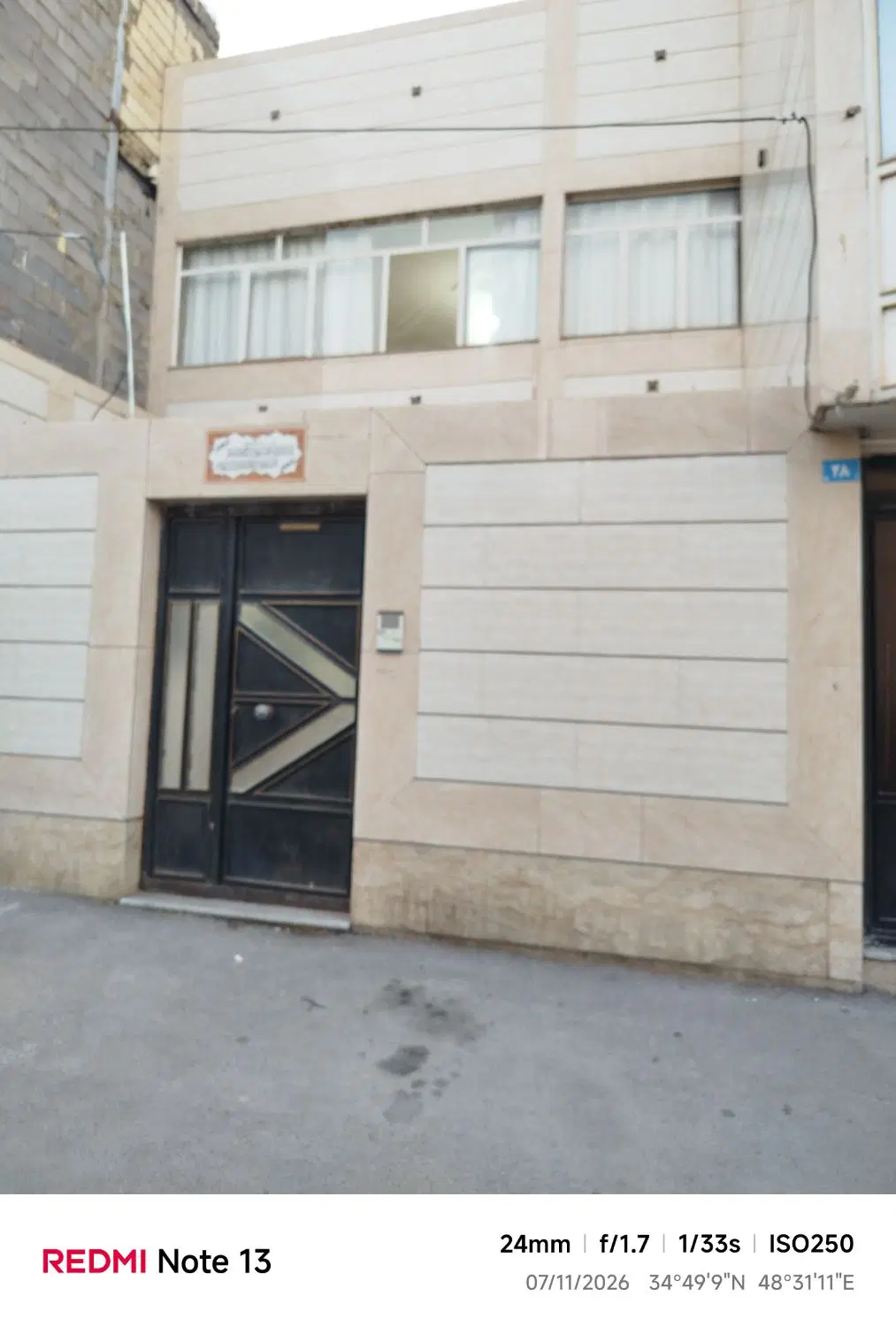 خانه اجاره