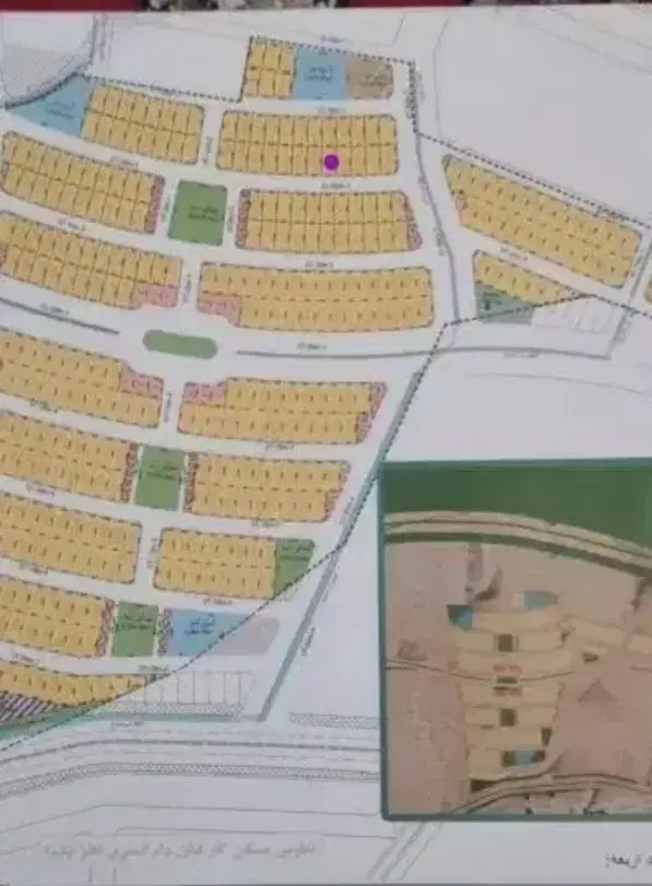 فیش زمین فاز2 دادگستری A273