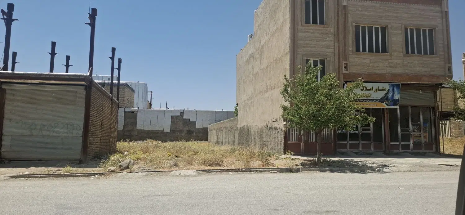 فروش ملک تجاری و مسکونی