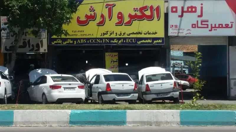 فروش دو باب مغازه تجاری بر بلوار امیرکبیر
