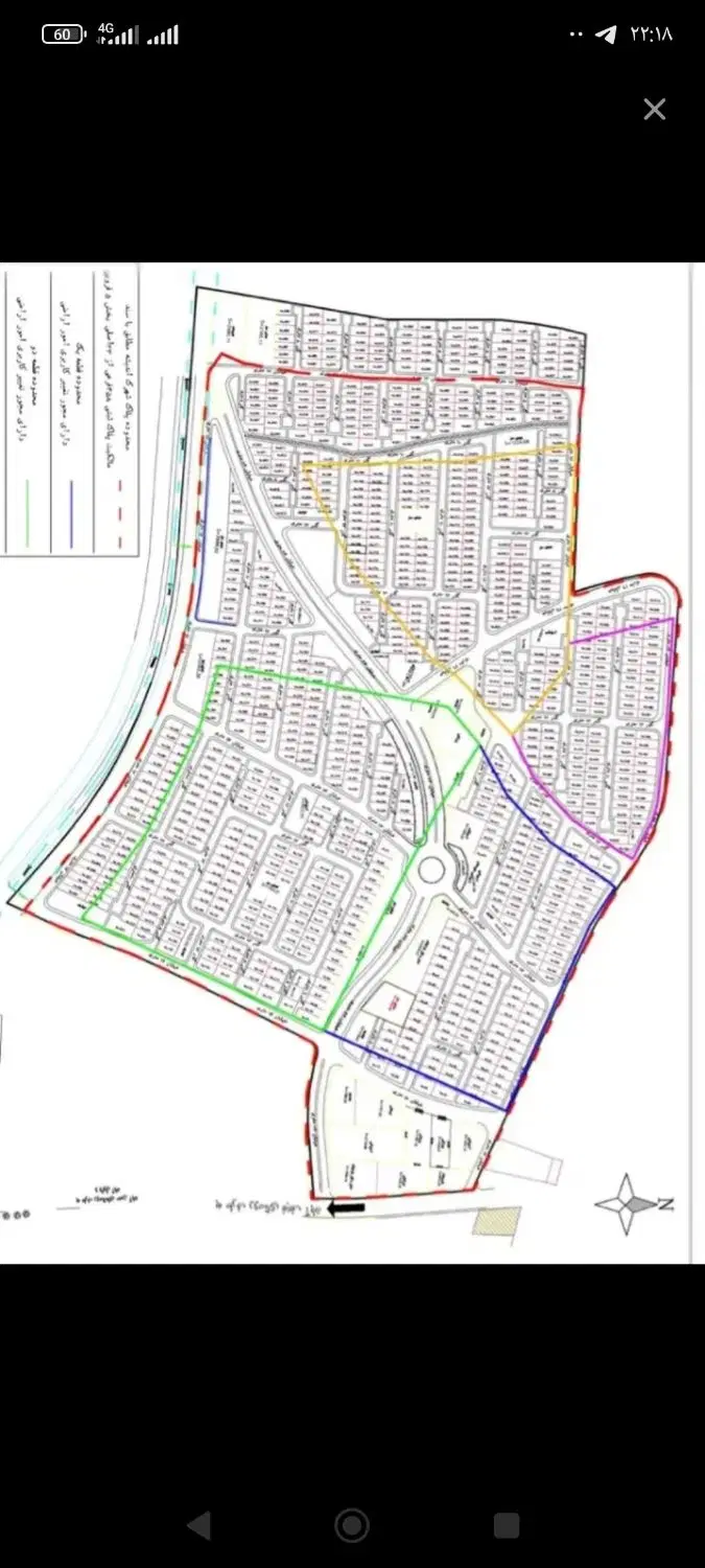 زمین دونبش شهرک اندیشه