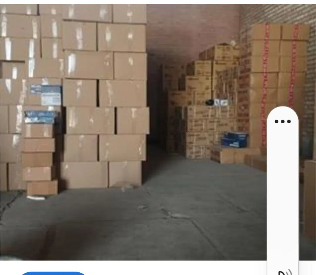سوئیت انبار