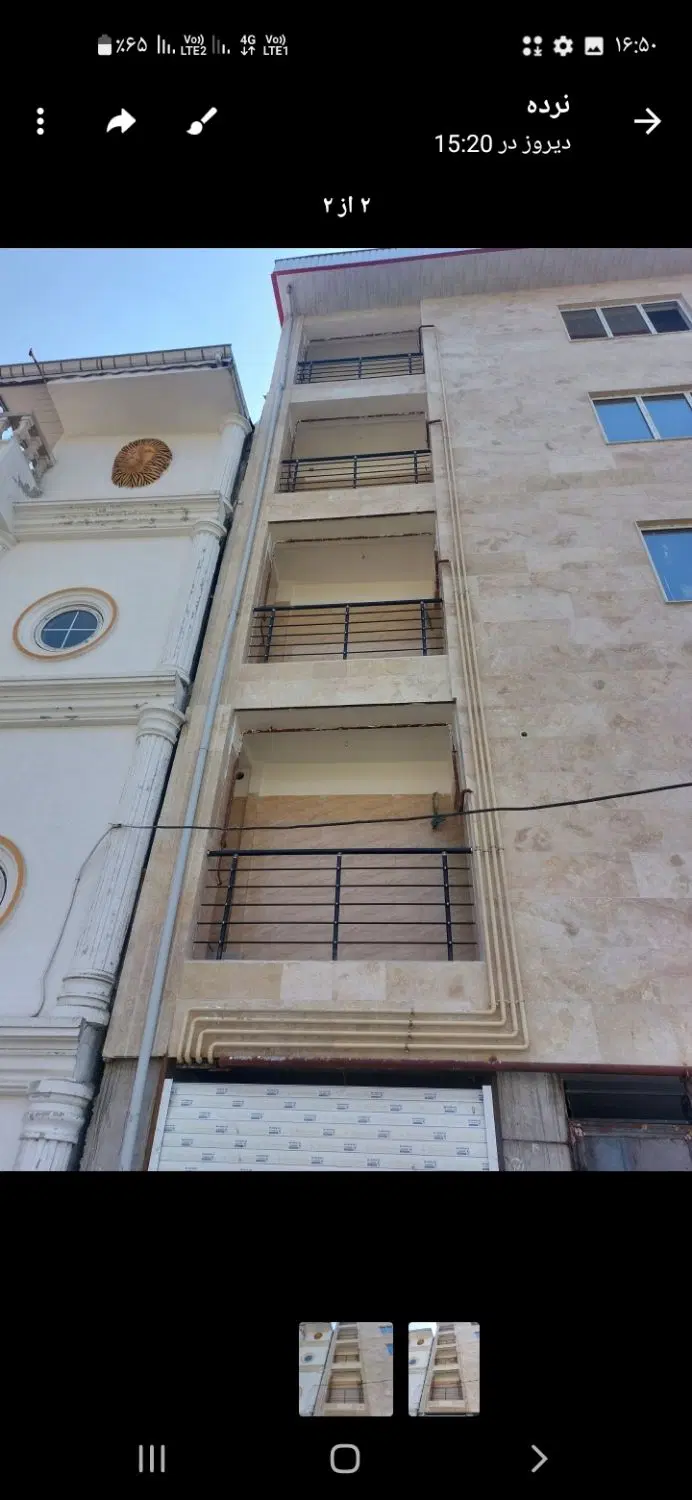 فروش آپارتمان در کوی امام رضا