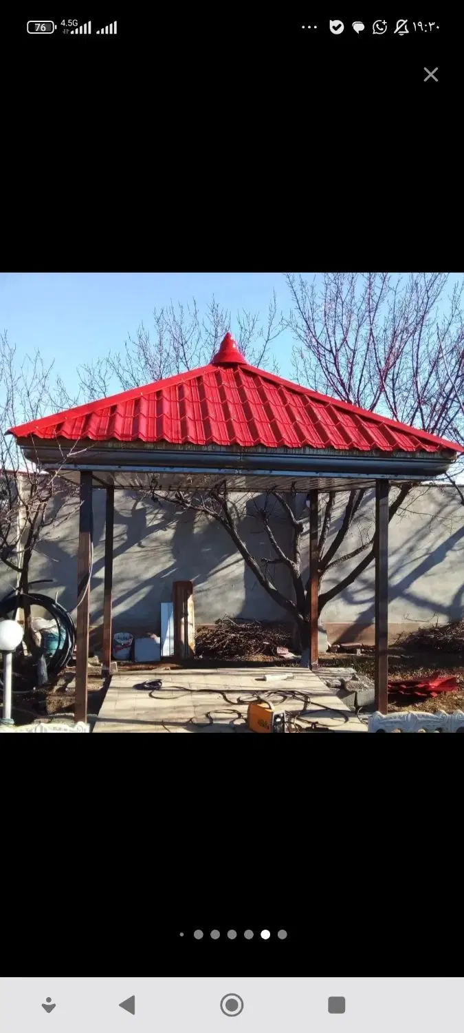 یک قطعه زمین