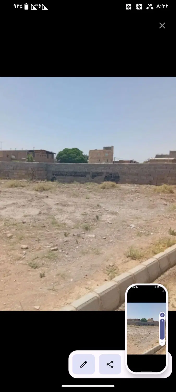 زمین شرف ابادقائم۲۸