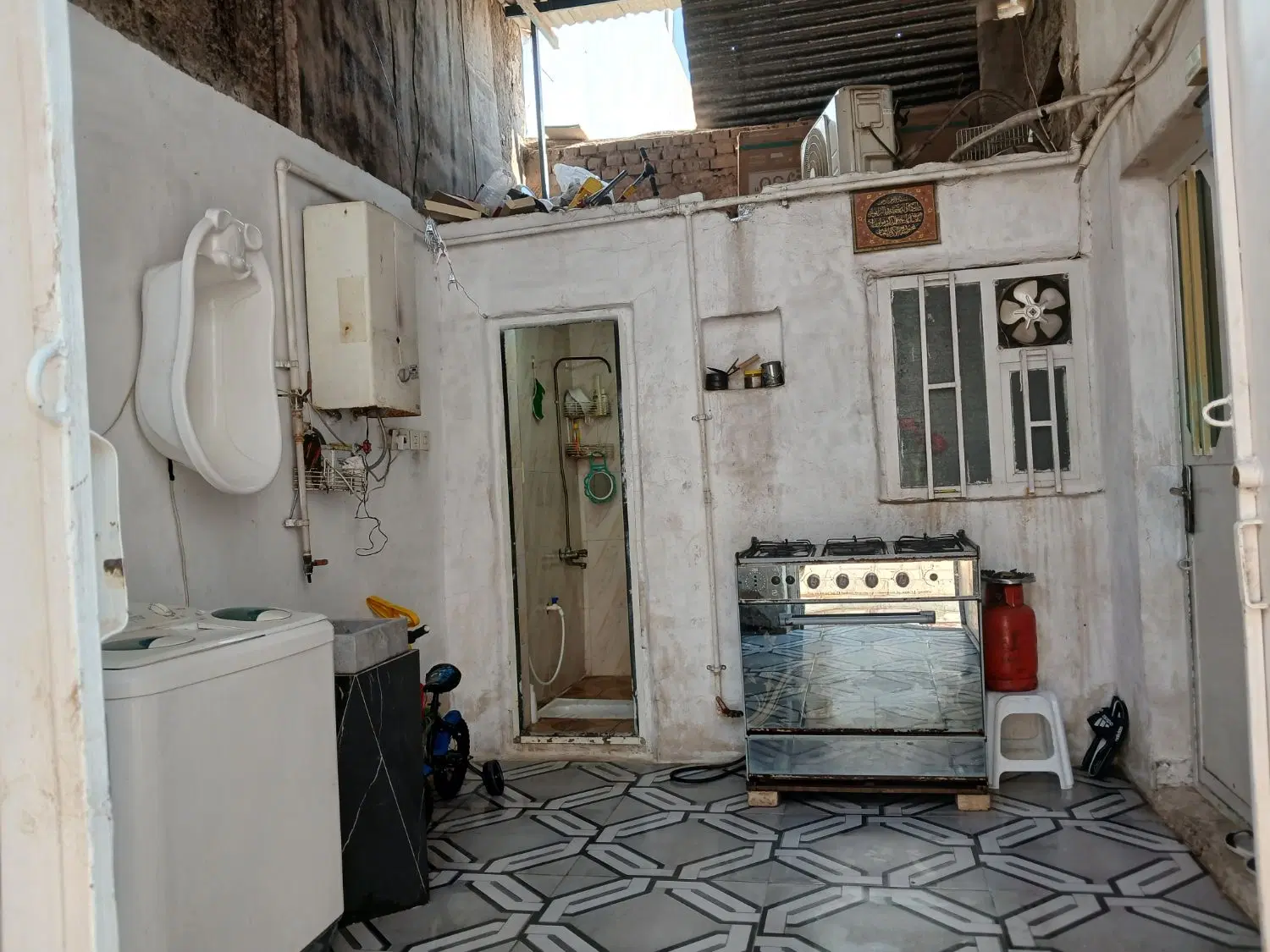 فروش ملک