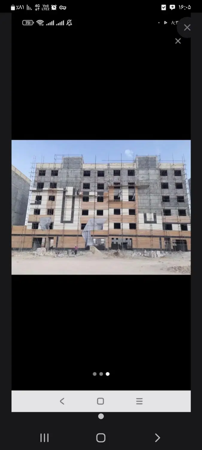 فروش مسکن افق محله ۳۳