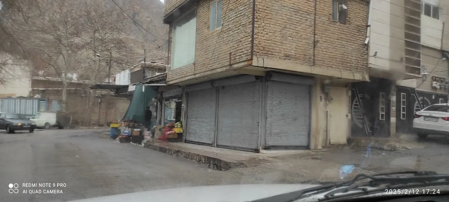 طبقه بالای مغازه