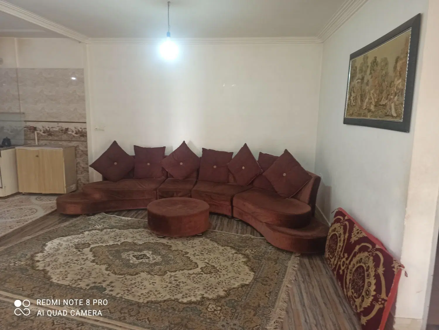سوئیت منزل