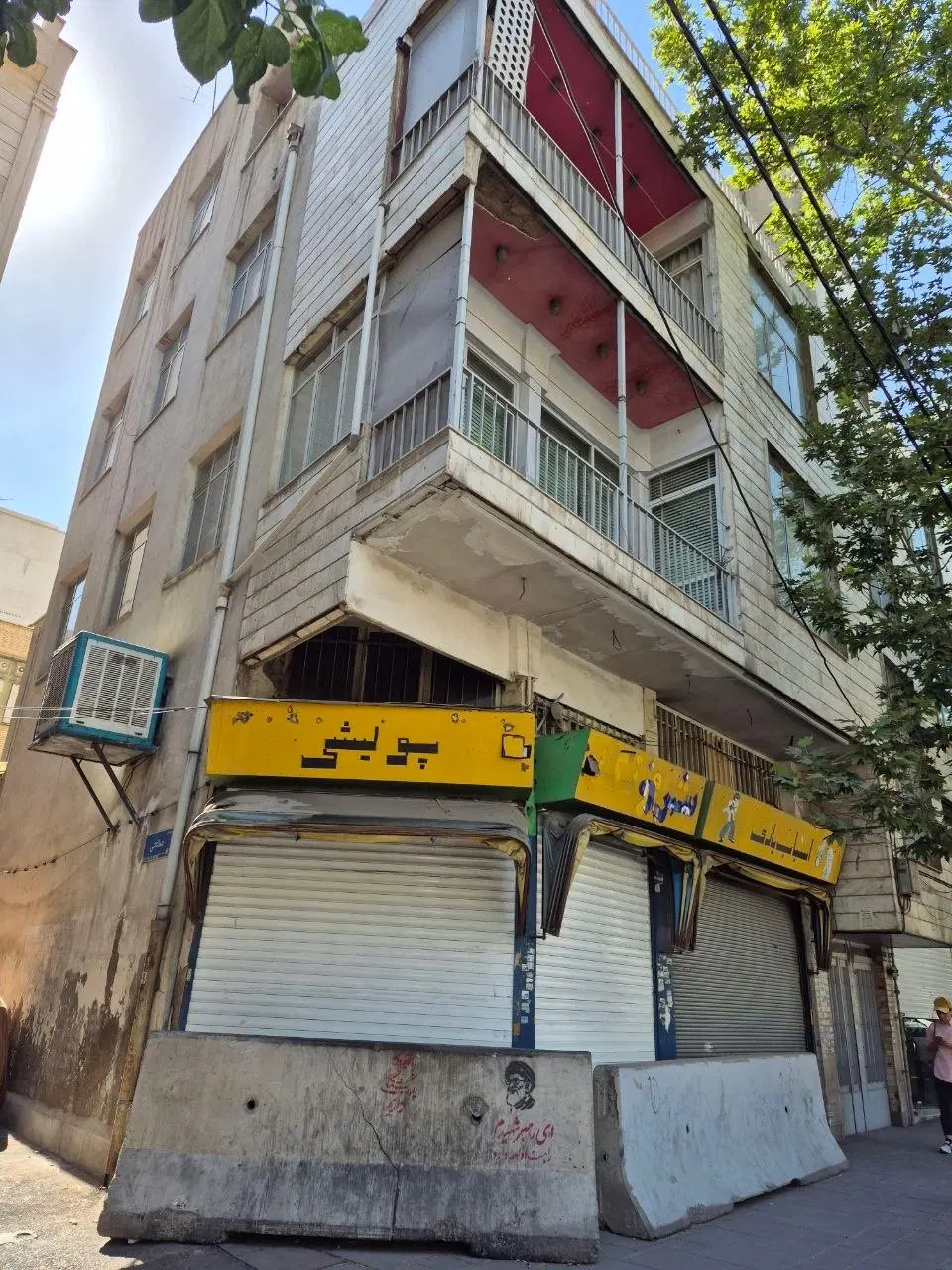 فروش ملک تجاری مسکونی در محدوده خیابان استادمعین