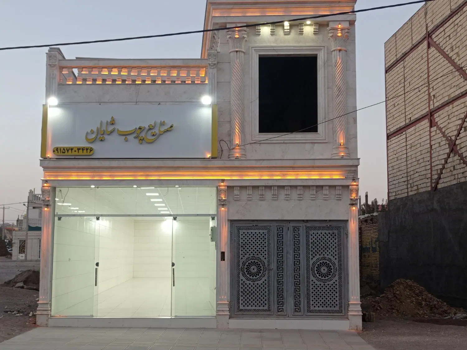 مغازه اجاره ای حاجی آباد