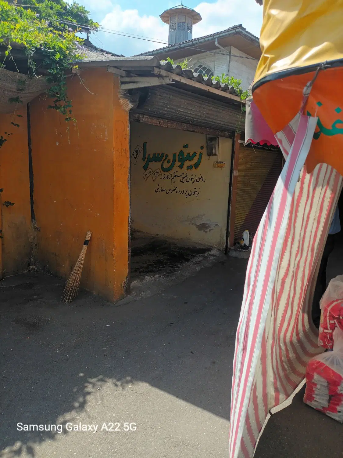 یک باب مغازه سرقفلی بفروش می‌رسد