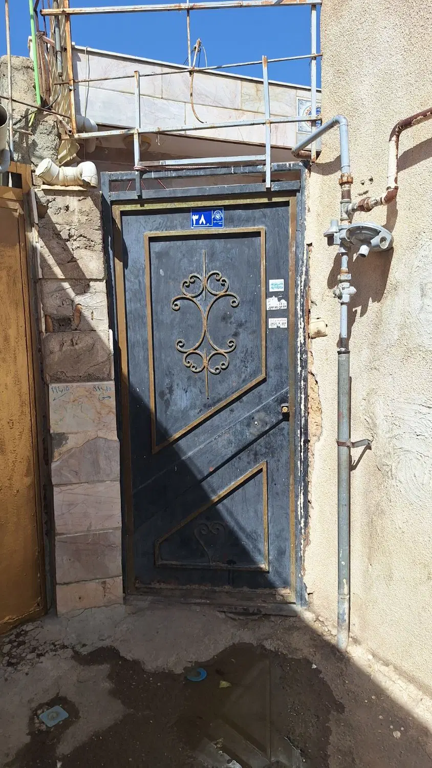 خانه ۶۰ متری