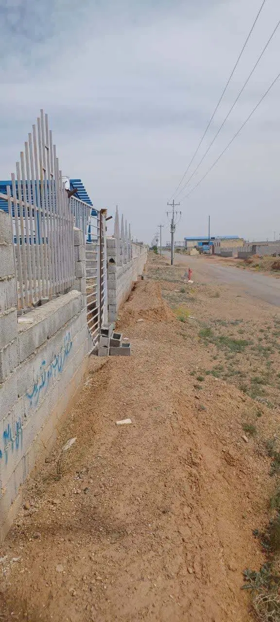 زمین شهرک صنعتی استان اصفهان