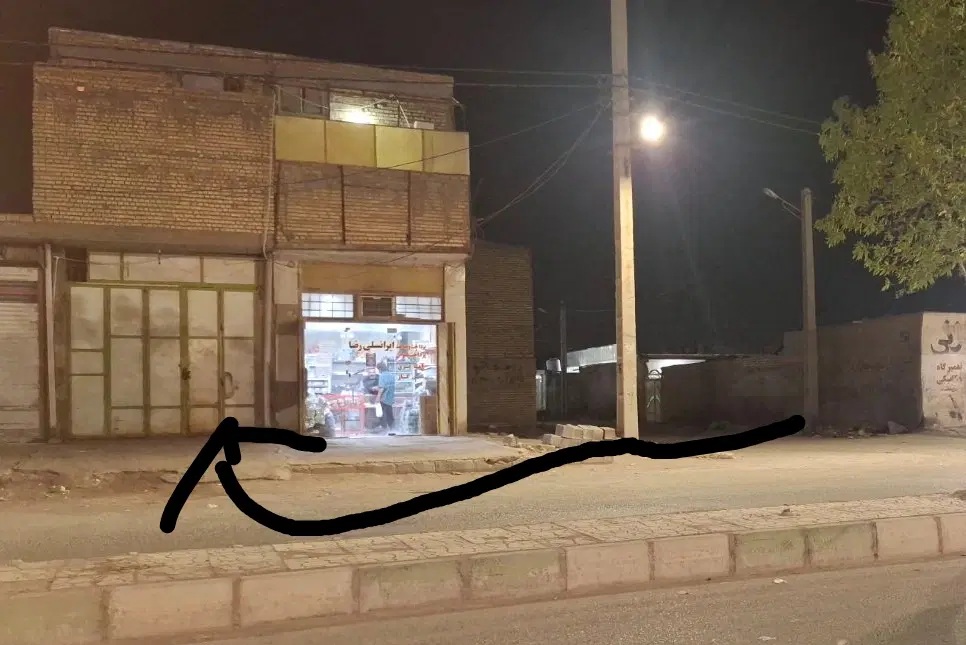 مغازه بزرگ ذولفقاری