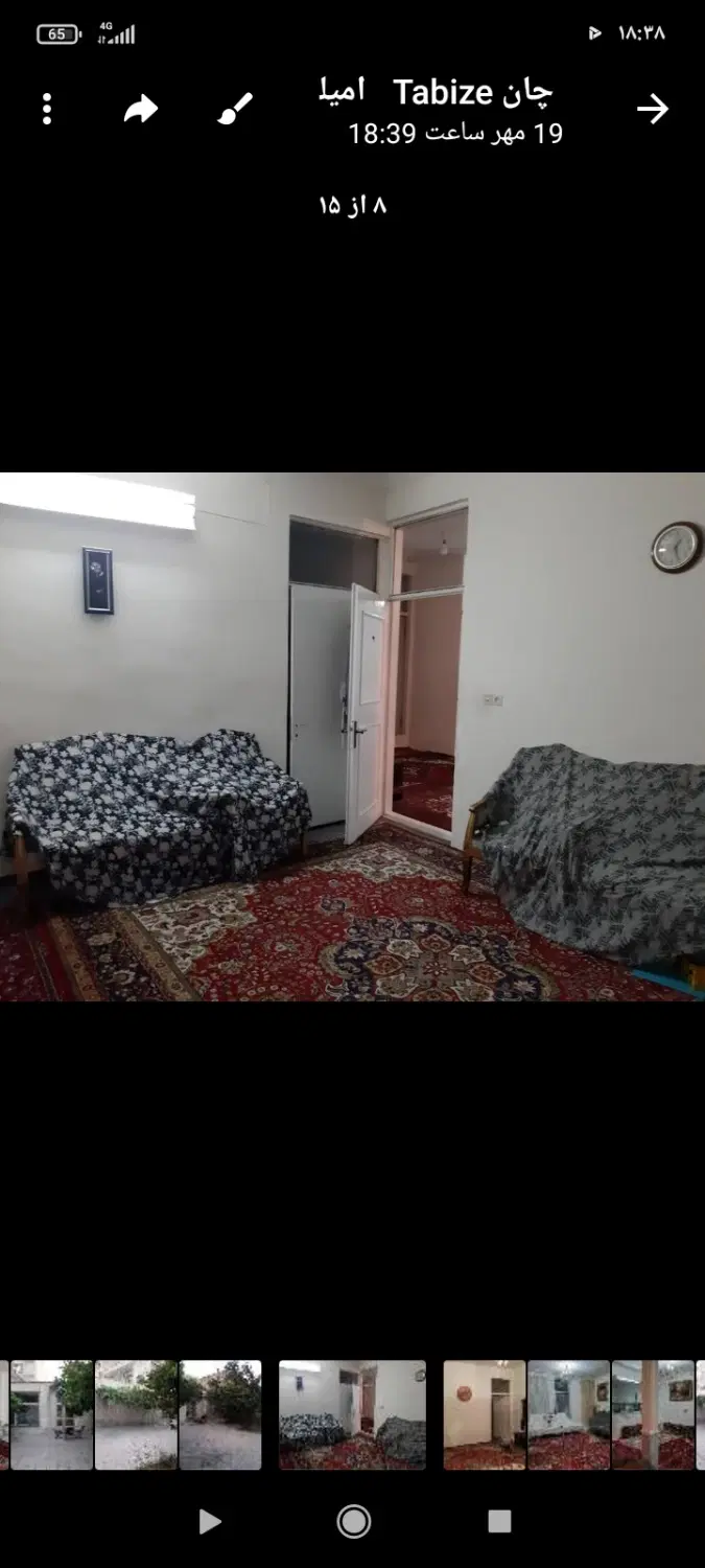 فروش آپارتمان ۱۰۰ متر حوالی راه آهن