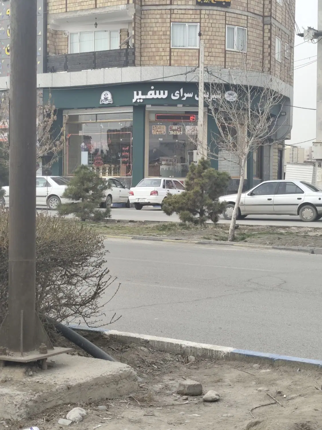 انبار