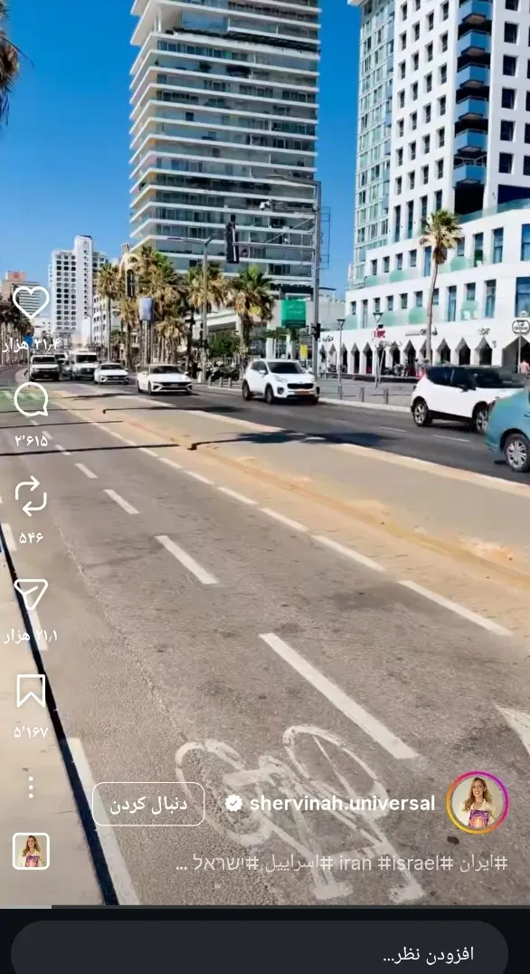 ۴۷متر سند تجاری دائم بر نرگس