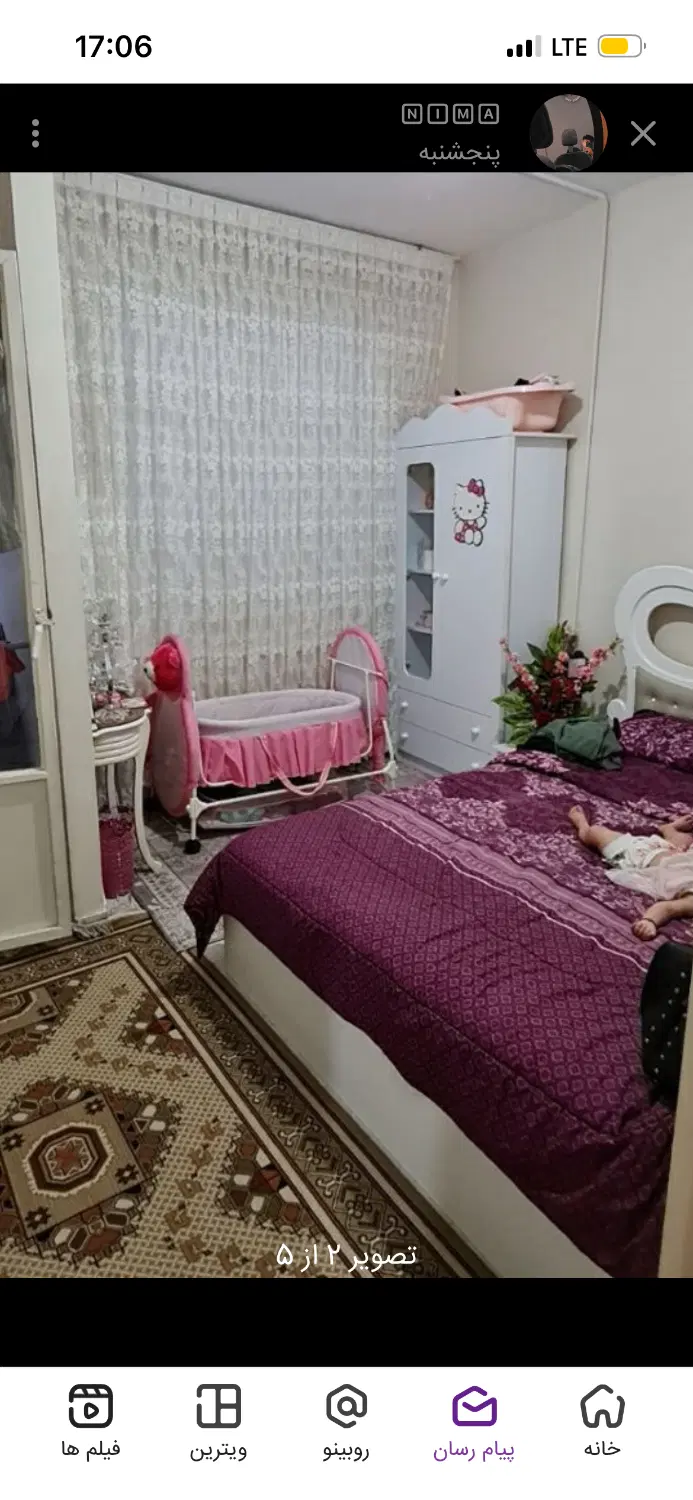 ۶۰متری یک خواب
