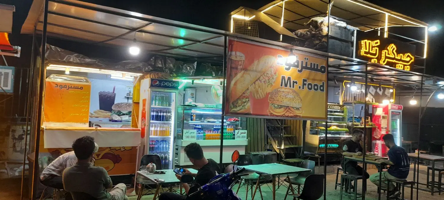 دکه