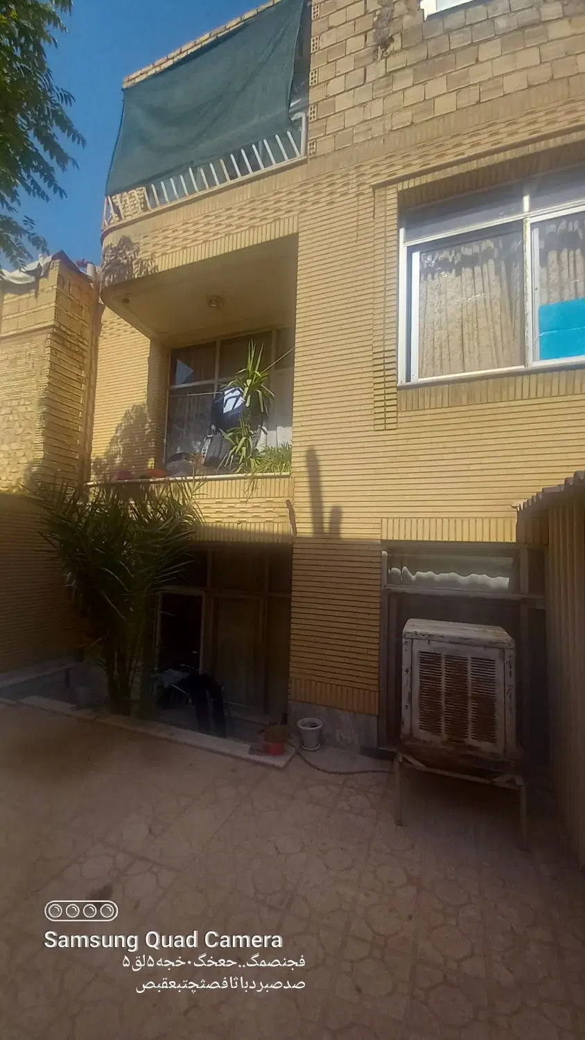 خونه ویلایی ۳ طبقه