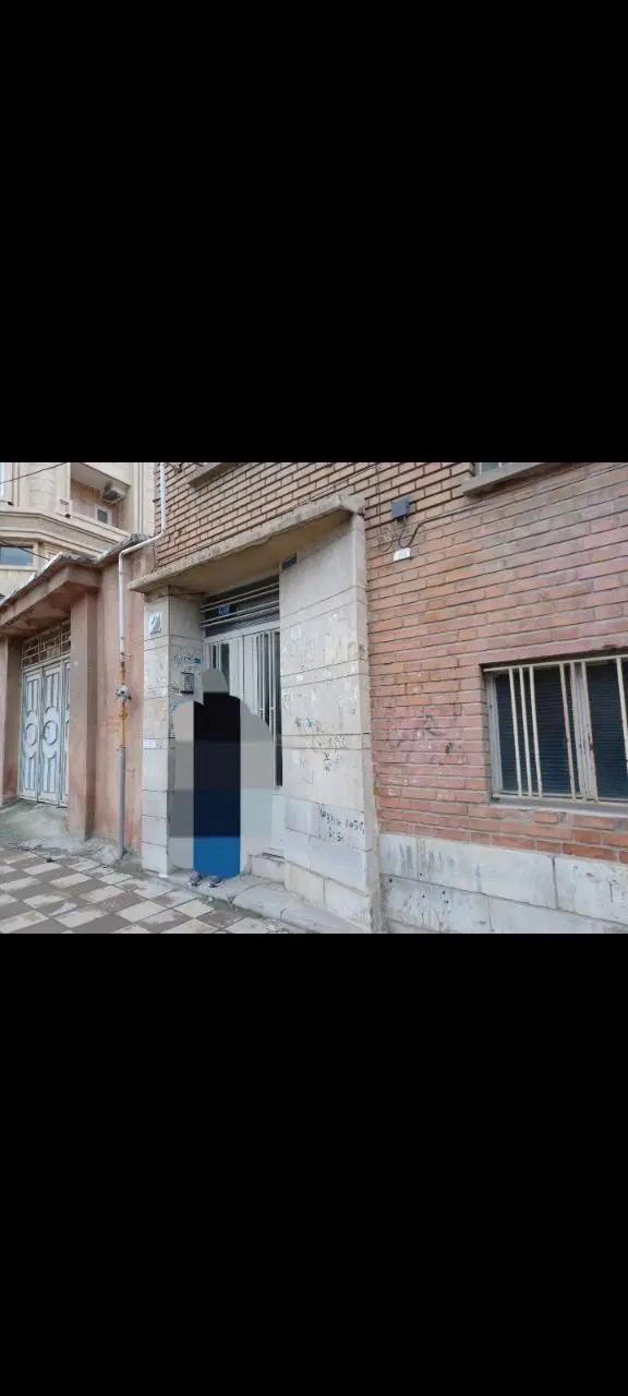 ملک ویلایی