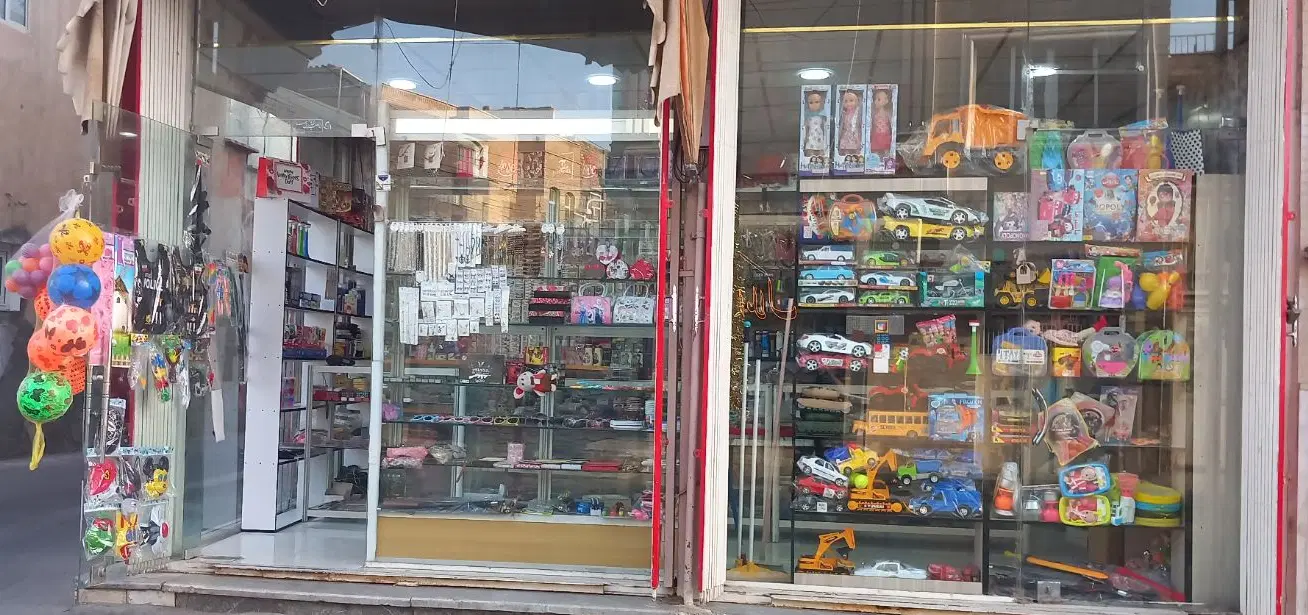 ۲۰متر ملک تجاری ملکیت دونبش