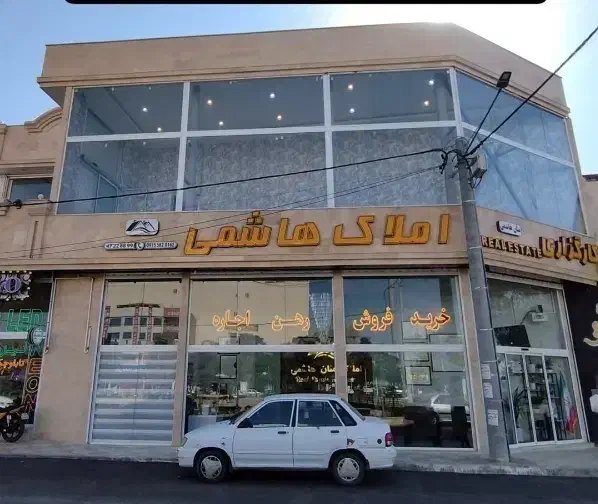 مغازه لوکیشن و دید فوق العاده