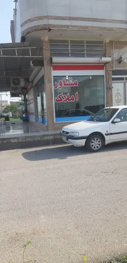 رهن واجاره مغازه تجاری دررسالت