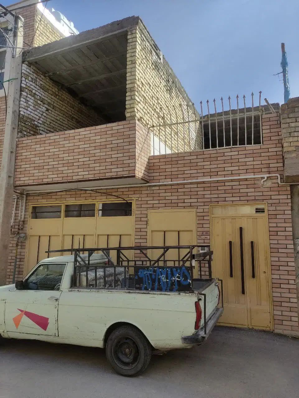 رهن منزل مسکونی
