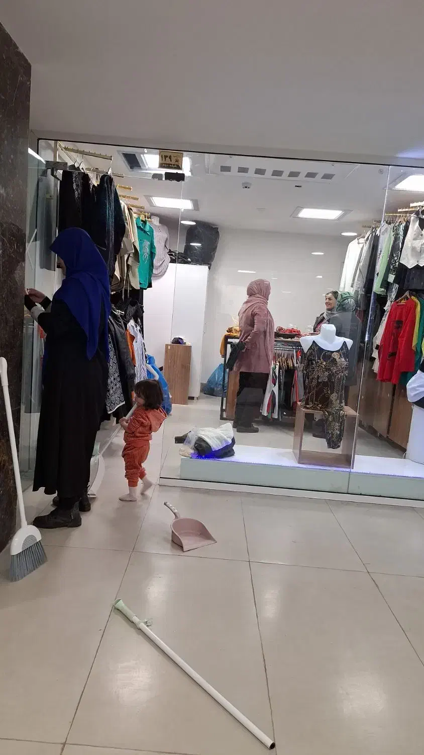 معاوضه  مغازه با باغ یا زمین